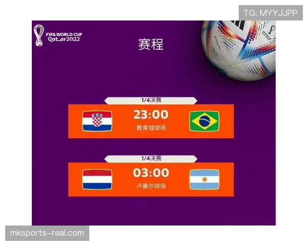 开赛最低人数规则详解：球队少人如何合法开赛与判罚标准