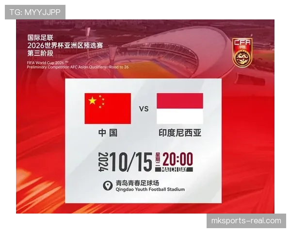 海地冲击2026世界杯:晋级前景与阵容展望 海地冲击2026世界杯:晋级前景与阵容展望